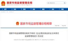 对下个月沉点工做