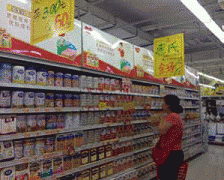 “正在法令义务的