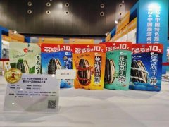 完满契合当下消费
